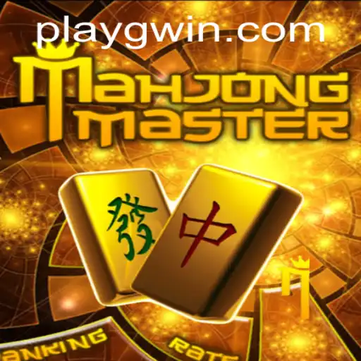 The Rise of MahJongMaster: A New Era of Strategic Gaming